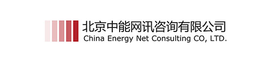 北京中能網訊谘詢有限公司