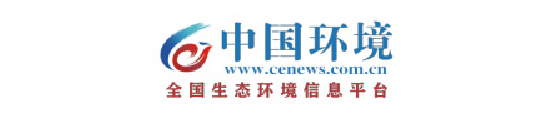 中國環境