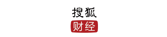 搜狐財經