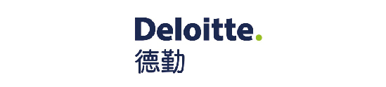 德勤