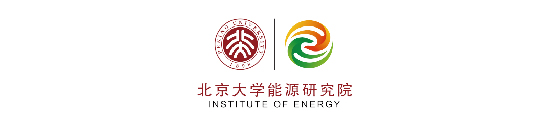 北京大學能源研究院