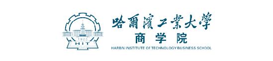 哈爾濱工業大學